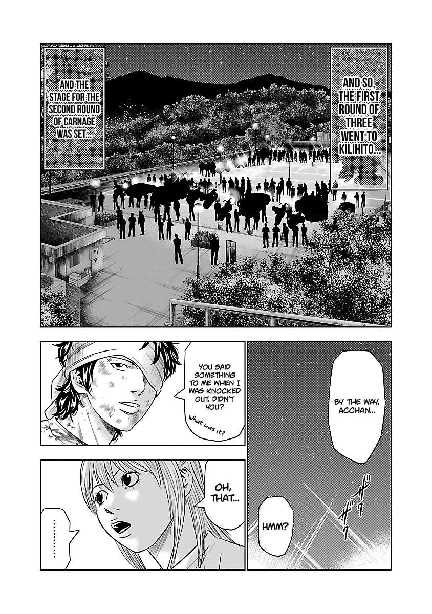 Out (Makoto Mizuta) Chapter 38 20